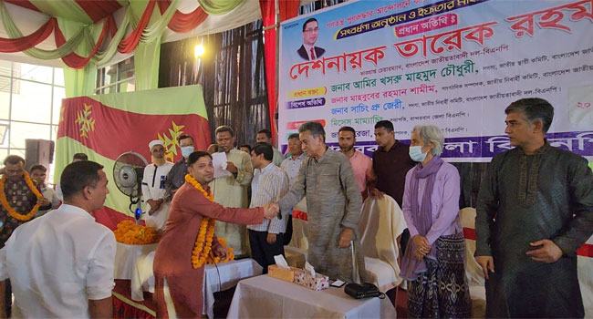 পার্বত্য চট্টগ্রামে শান্তি ফিরিয়ে আনতে কাজ করবে বিএনপি : আমীর খসরু