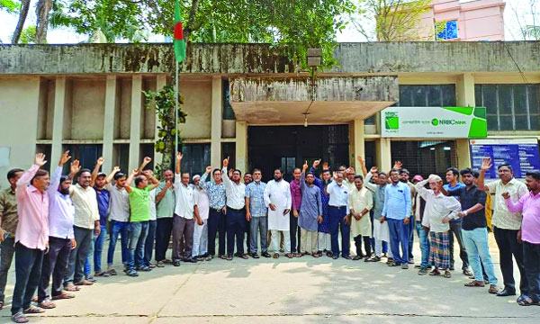 শ্রীমঙ্গলে দলিল লেখকদের কর্মবিরতি
