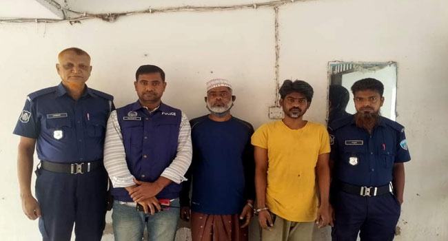 দাগনভূঞায় চেক প্রতারণা মামলায় গ্রেফতার ২