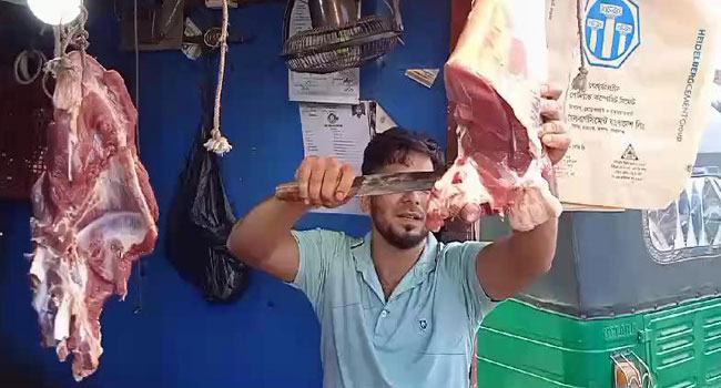 রাঙ্গামাটিতে ১০ দিন বন্ধ রাখার পর গরু গোশত বিক্রি শুরু