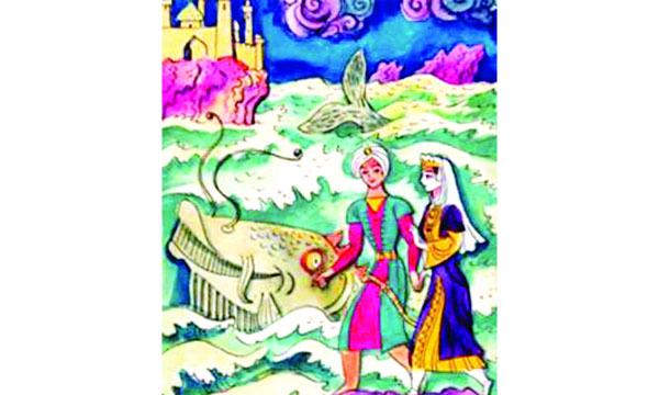 মৎস্য কুমার