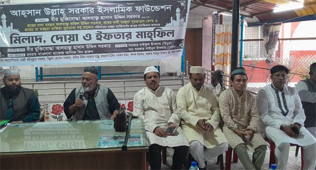 মুসলিমপ্রধান এদেশে ইফতার মাহফিলেও বাধা দেয়া হচ্ছে : হাসান সরকার