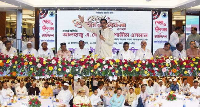 ভুল করে থাকলে ক্ষমা করে দিবেন : শামীম ওসমান