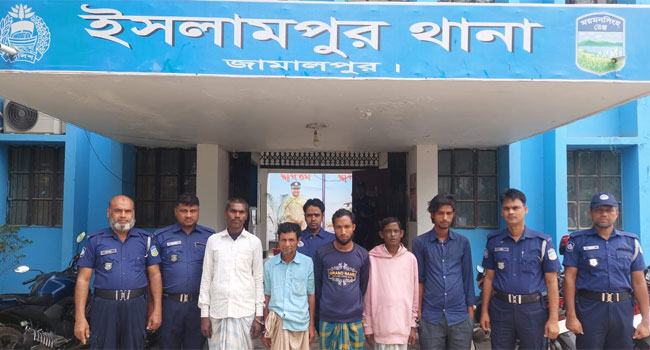 ইসলামপুরে এক দিনে সাজাপ্রাপ্ত ৫ আসামি গ্রেফতার