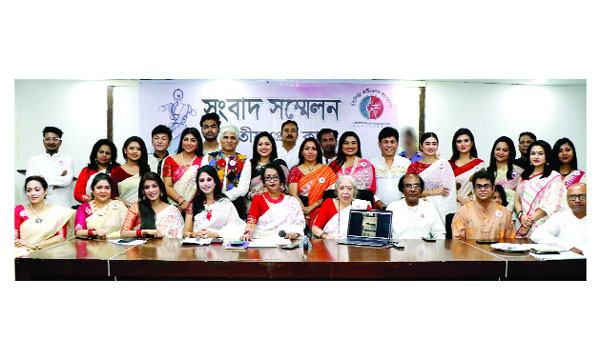 নৃত্যশিল্পী ফাউন্ডেশন বাংলাদেশের আনুষ্ঠানিক যাত্রা শুরু