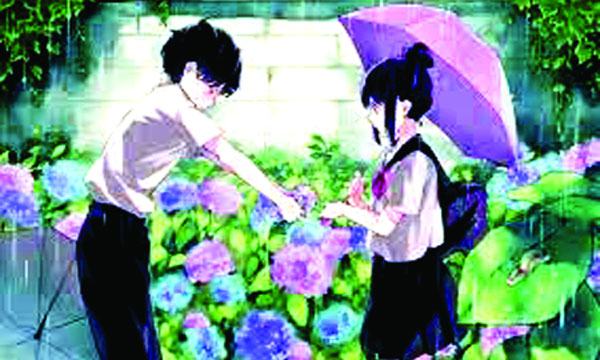 রিশা রাফির দিনগুলো