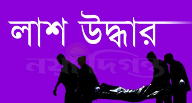 চালের আড়ৎ থেকে কর্মচারীর লাশ উদ্ধার