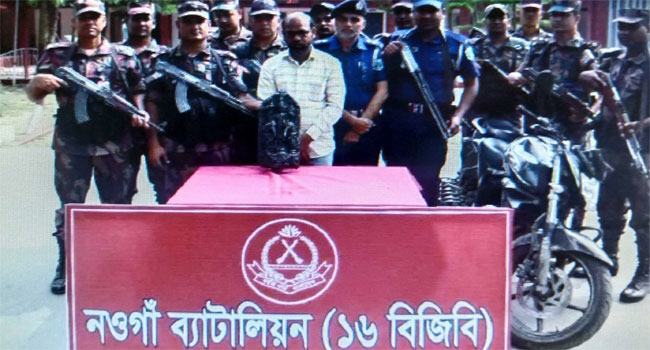 নওগাঁয় কষ্টি পাথরের মূর্তিসহ আ’লীগ নেতা গ্রেফতার