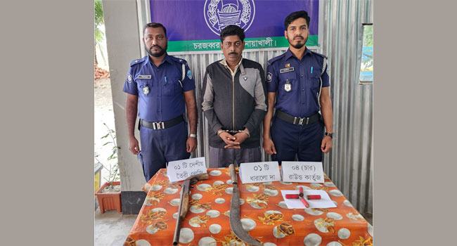 নোয়াখালীতে ভূমিদস্যু রানা মেম্বার গ্রেফতার