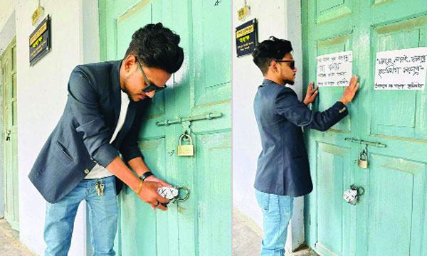 সৈয়দপুর কলেজ অধ্যক্ষের কক্ষের তালা খুলে দিলেন ইউএনও