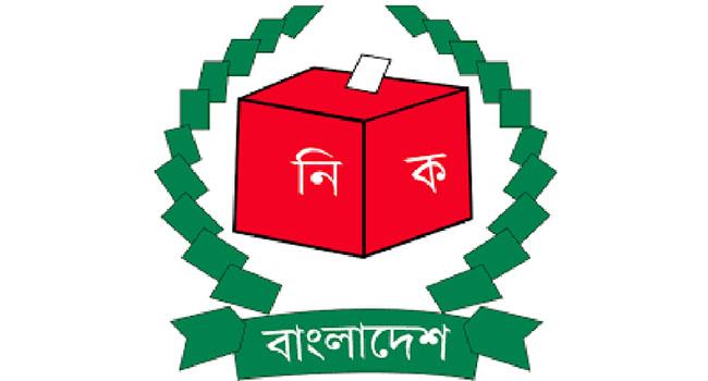 উপজেলা নির্বাচনে অনলাইনে মনোনয়ন দাখিল বাধ্যতামূলক