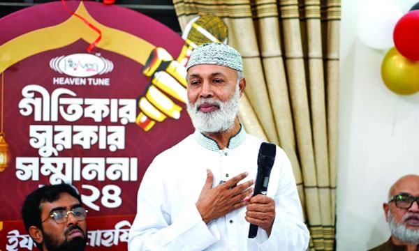 গীতিকার ও সুরকারদের সম্মাননা জানাল হ্যাভেন টিউন