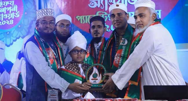 আল-জীবরান দারুল কোরআন একাডেমির হিফজ সমাপনী অ্যাওয়ার্ড অনুষ্ঠিত