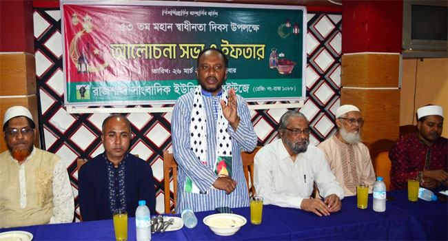 গণমাধ্যমের স্বাধীনতার জন্য প্রধান বাধা হলো গণতন্ত্রের অনুপস্থিতি