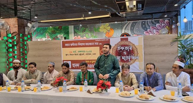 স্বাধীনতা দিবসে আনন্দ সঙ্ঘের ইফতার ও দোয়া মাহফিল