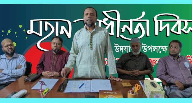 স্বাধীনতা-সার্বভৌমত্ব রক্ষায় জাতীয় ঐক্যের বিকল্প নেই : আবেদুর রহমান