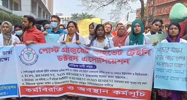 স্বাস্থ্যমন্ত্রীর আশ্বাসে আন্দোলন স্থগিত ইন্টার্ন চিকিৎসকদের