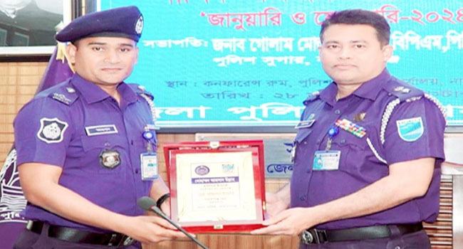 নারায়ণগঞ্জ জেলার শ্রেষ্ঠ ওসি আহসান উল্লাহ