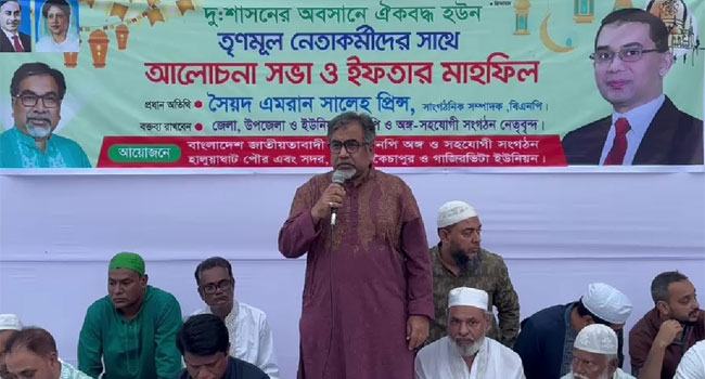 ডামি নির্বাচন করে গণতন্ত্রকে আইসিইউতে পাঠিয়েছে আ’লীগ : প্রিন্স