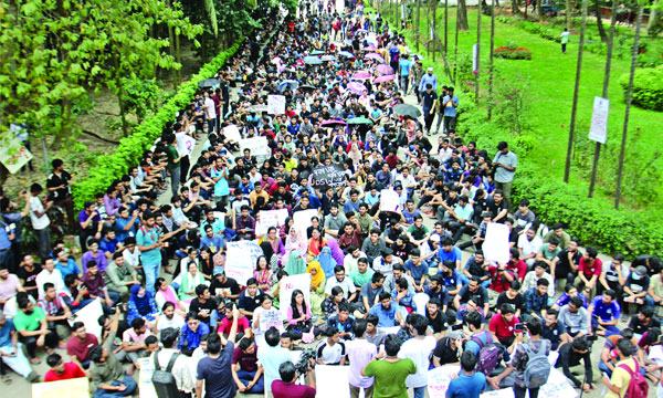 ক্লাস-পরীক্ষায় অংশ নেয়নি শিক্ষার্থীরা