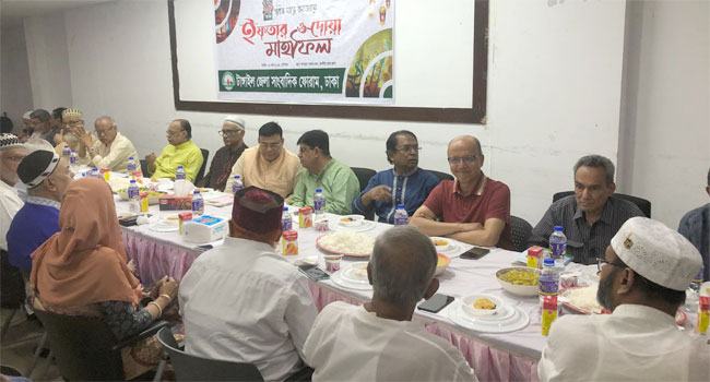 টাঙ্গাইল জেলা সাংবাদিক ফোরাম, ঢাকার ইফতার ও দোয়া