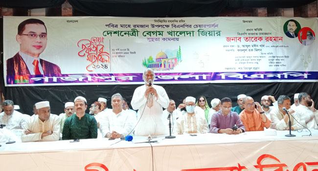 গণআন্দোলনের মাধ্যমেই জনগণের হাতে গণতন্ত্র ফিরিয়ে দেব : মঈন খান