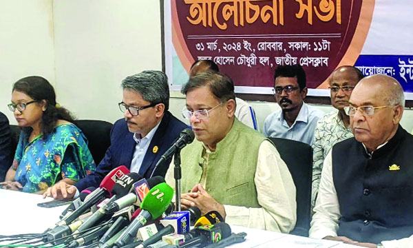 গণমাধ্যমকে দেশের ইতিবাচক দিক তুলে ধরতে হবে : পররাষ্ট্রমন্ত্রী
