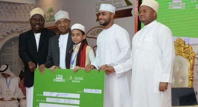 এবার তানজানিয়া জয় করল ১০ বছর বয়সী বাংলাদেশী হাফেজ হুজাইফা