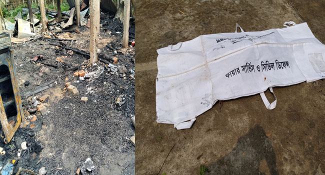 রাজনগরে আগুনে পুড়ে বৃদ্ধার মৃত্যু