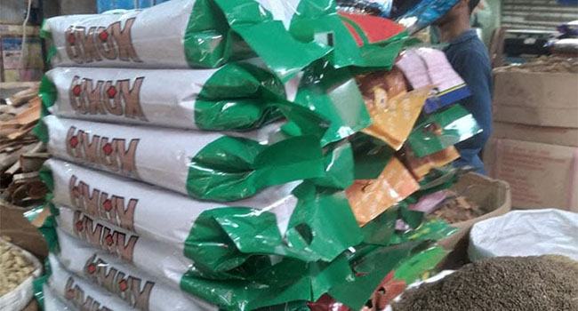 দিনাজপুর হিলি স্থল বন্দরে জিরার কেজি ৬০০ টাকা