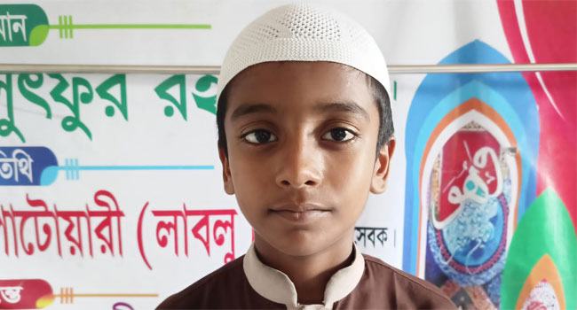 ৫ মাসে কোরআনের হাফেজ ৯ বছরের তাহসিন