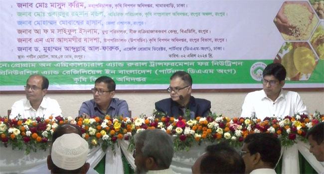 সারাদেশে ২০ হাজার নারী ও পুরুষ কৃষি উদ্যোক্তা তৈরি করবে সরকার