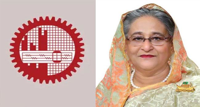 ছাত্ররাজনীতি বন্ধে প্রধানমন্ত্রীকে খোলা চিঠি বুয়েট শিক্ষার্থীদের