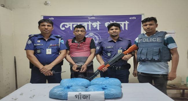 নোয়াখালীতে ৪ কেজি গাঁজাসহ মাদককারবারি গ্রেফতার