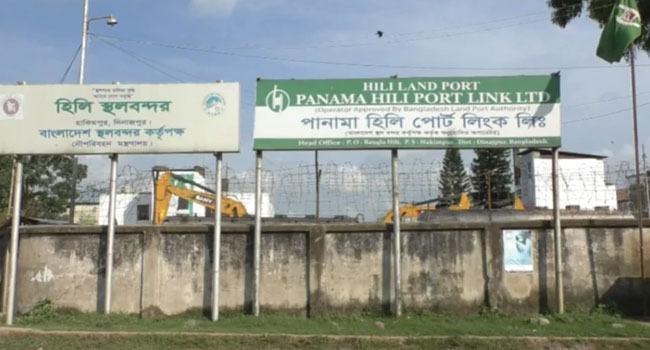 হিলি স্থলবন্দরে ৬ দিন বন্ধ থাকবে আমদানি-রফতানি