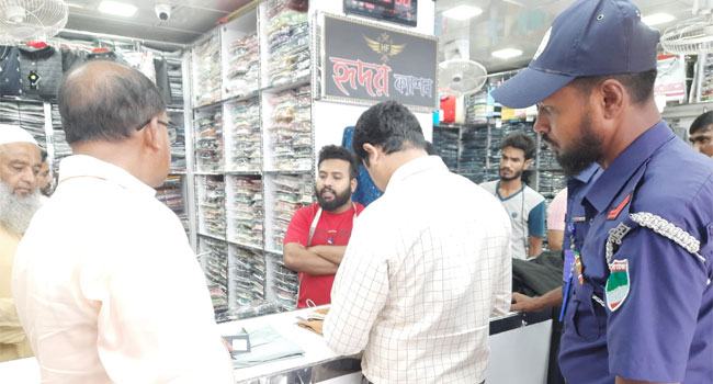 এক শার্টে ২১০০ টাকা লাভ!