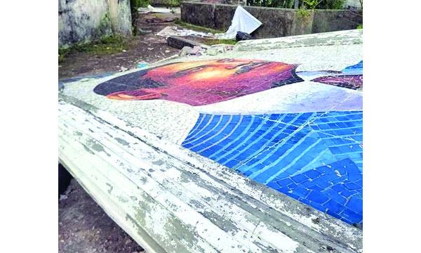 নারায়ণগঞ্জে ভেঙে ফেলা হলো জিয়ার ম্যুরাল