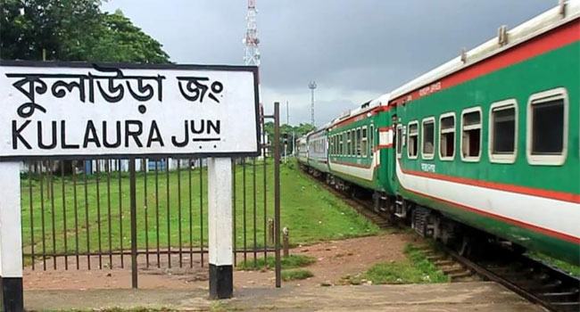 কুলাউড়ায় ট্রেনের ইঞ্জিন বিকল : ৬ ঘণ্টা পর চলাছল স্বাভাবিক