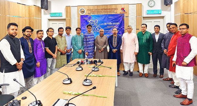 মালয়েশিয়ার শ্রমবাজার বন্ধের খবরটি গুজব : রাষ্ট্রদূত
