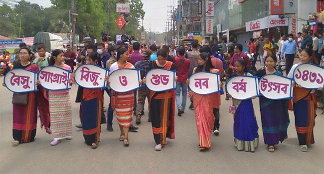 খাগড়াছড়িতে ‘বৈসাবি’ ও বাংলা নববর্ষ উৎসবের উদ্বোধন