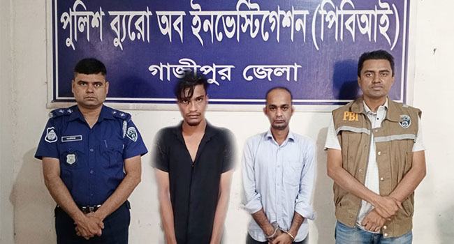 বন্ধুর সহায়তায় আপন বোনকে খুন করে টাকা ও স্বর্ণালংকার লুট