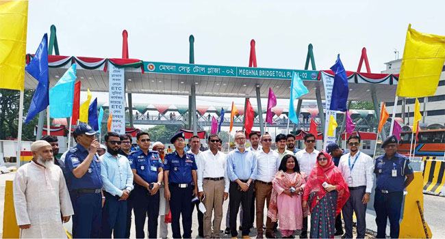 মেঘনা সেতুর ৬টি নতুন টোল আদায় বুথের উদ্বোধন