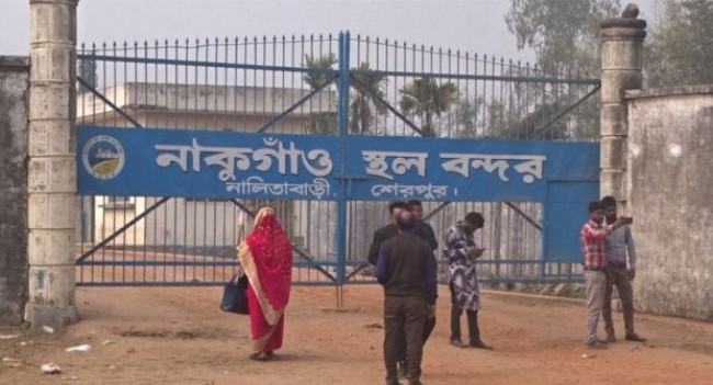 নাকুগাঁও স্থলবন্দরে ৬ দিন আমদানি-রফতানি বন্ধ