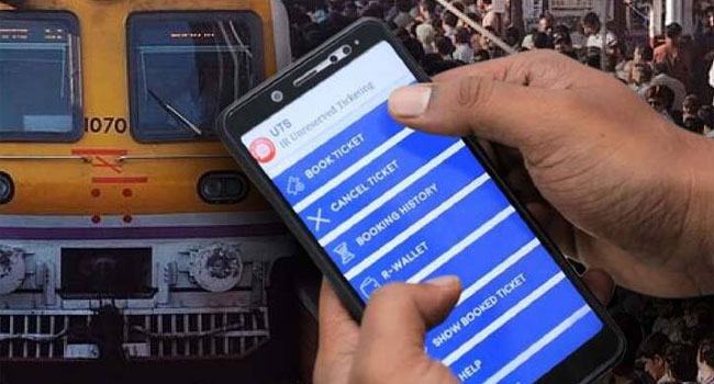 ঈদ সামনে রেখে কালোবাজারিরা ট্রেনের টিকেট পাঠাচ্ছে হোয়াটসঅ্যাপে
