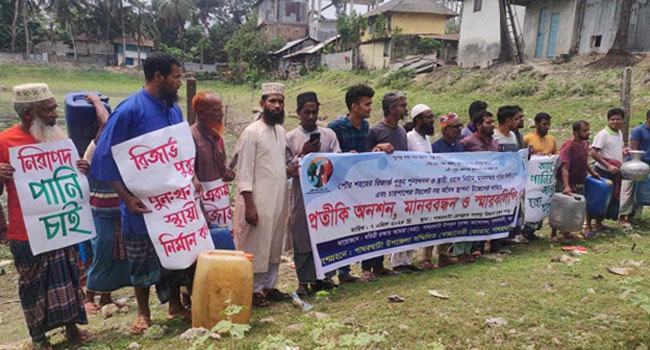 পাথরঘাটায় পৌর প্রাণ রক্ষাসহ সুপেয় পানির দাবি