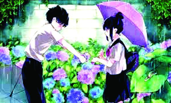 রিশা রাফির দিনগুলো