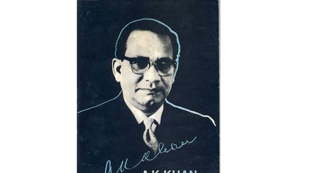 একজন পথিকৃৎ শিল্পোদ্যোক্তার প্রতিকৃতি