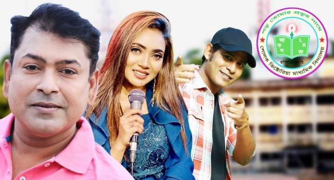 শোলক ভিক্টোরিয়া বিদ্যালয়ের ১২৫ বছর পূর্তিতে গাইবেন নাসির-শুভ-নিশি
