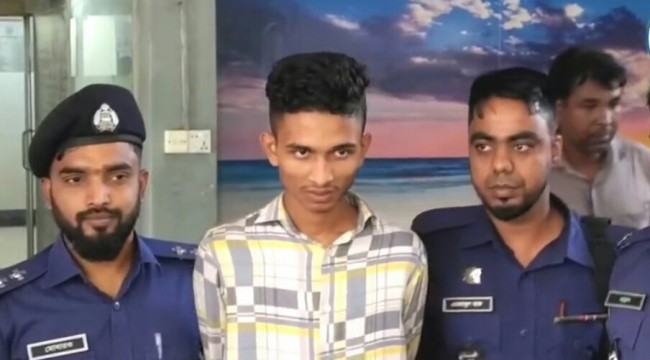উখিয়ায় বন-বিট কর্মকর্তার হত্যার প্রধান আসামি বাপ্পিসহ আটক ২