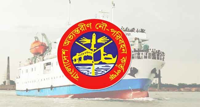 সদরঘাটে দুর্ঘটনা : ৩ সদস্যের তদন্ত কমিটি গঠন